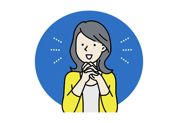 安心サービスのイラスト