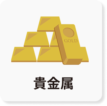 金のアイコン